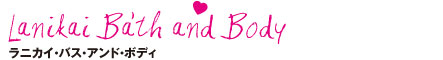 126_kailua_Lanikai-Bath&body_t