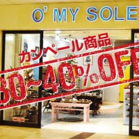 店舗イメージ