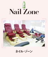 127_kirei_NailZone_p2