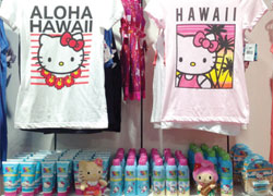 130_alamoana_6b