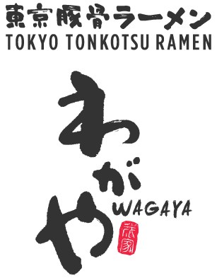 WagayaLogoFinal