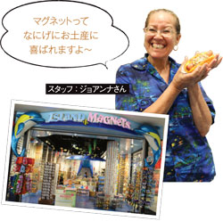 137_alamoana_01_2