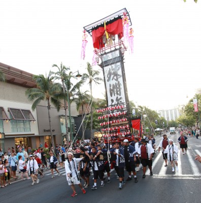 PPF_Parade2_2011