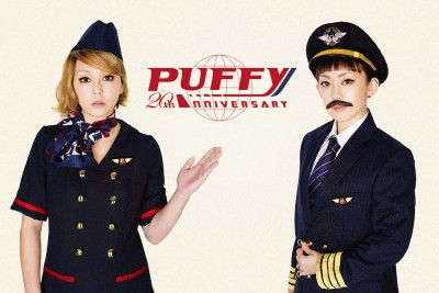 puffy-400x267