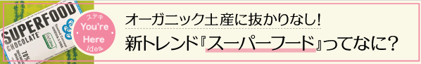 スクリーンショット 2016-05-31 17.57.06