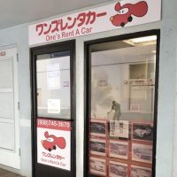 店舗イメージ