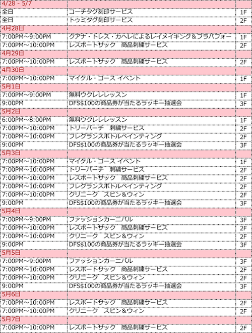 noname-2