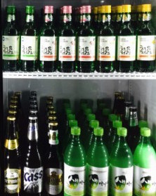 drink-copy1-400x282