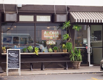 ALOHA cafe-001