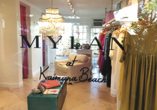 カラフルな色に魅せられる「MYLAN」が初のハワイフラグシップ店