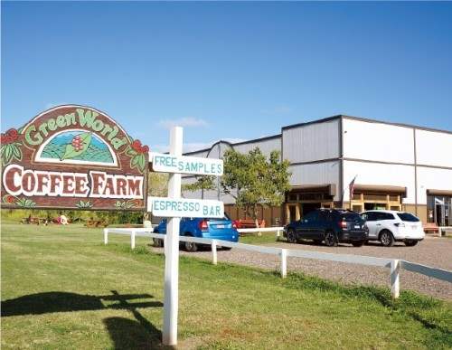 Green-World-Farms_128ph1-500x387_R