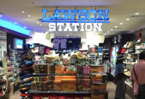 kaukau_lawson0