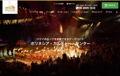 スクリーンショット 2017-11-14 18.39.24