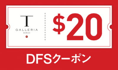 スクリーンショット 2017-12-19 14.12.39