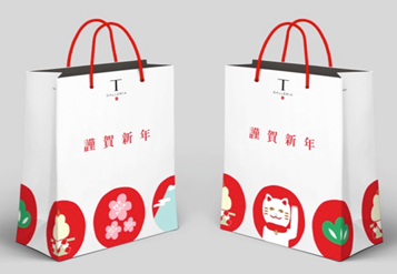 福袋Galleria