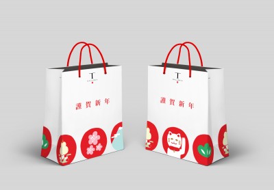 fukubukuro_bag mockup(2)