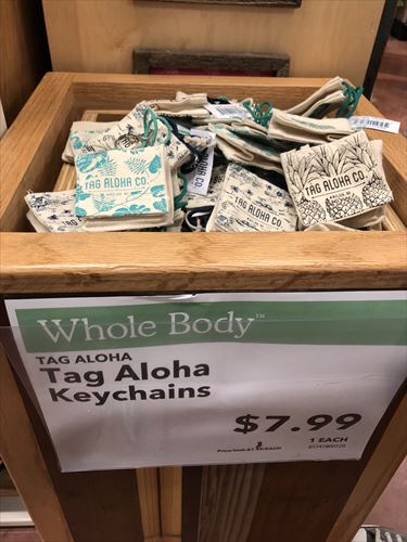 WHOLEFOODS (11)