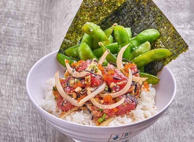 Aloha-Tuna-Bowl-sm-e1526876574552-696x512