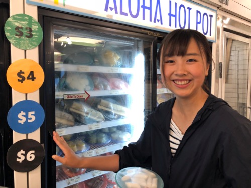 スイートホームカフェ ホノルル ハワイ ワイキキ 台湾式鍋 ホットポット 人気の店
