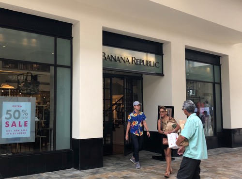 BANANA REPUBLIC ALAMOANA CENTER　バナナリパブリック　アラモアナセンター