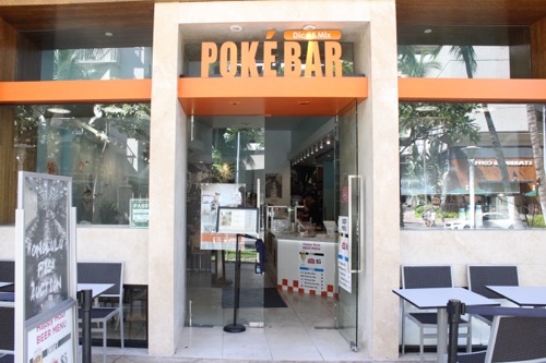 ポケバー ハワイ ポケ ハワイアン料理 ビーチウォーク