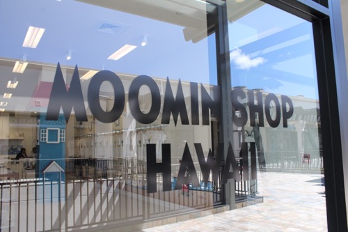 ムーミンショップ・ハワイ　moomin shop hawaii 　外観