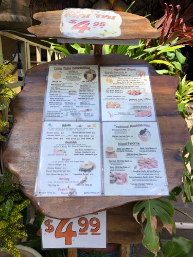 ハワイ　ラバチューブ　ワイキキ　メニュー　hawaii waikiki lavatube　menu