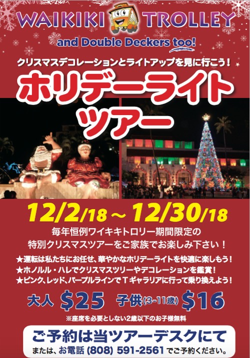 th_スクリーンショット 2018-11-21 10.11.28