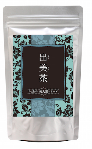出美茶パッケージ