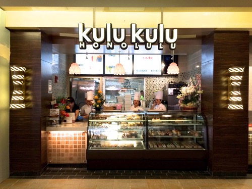 th_KULUKULU