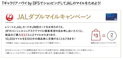 th_スクリーンショット 2018-12-03 18.14.17