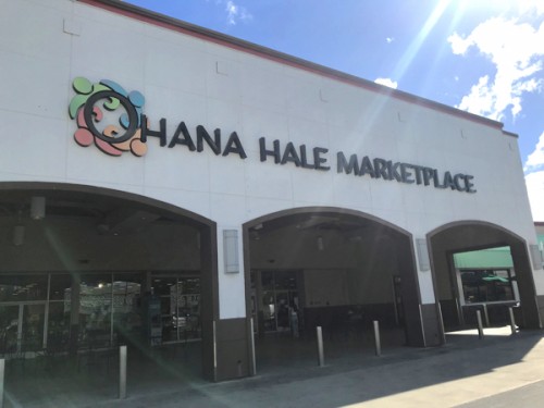 Honi Hawaii Soaps Ohana Hale Market Place2