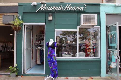 th_muumuu heaven kailua hawaii 14