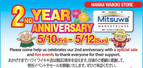 th_スクリーンショット 2019-04-25 19.51.12