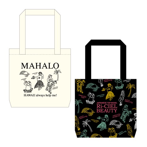 th_WEBblog_TOTEbag