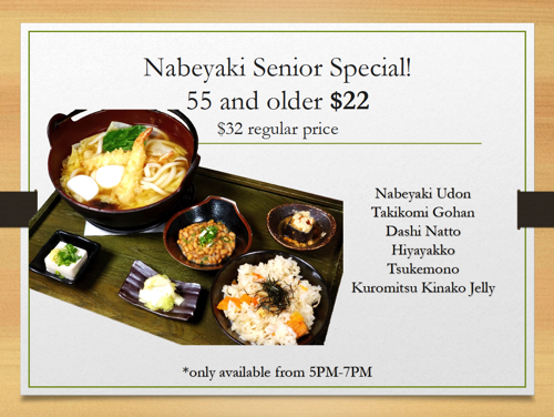 スクリーンショット 2019-06-03 20.04.55