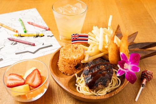 th_PG3_Aloha-Steak-House-Waikiki-Hawaii-Food-Steak-Seafood