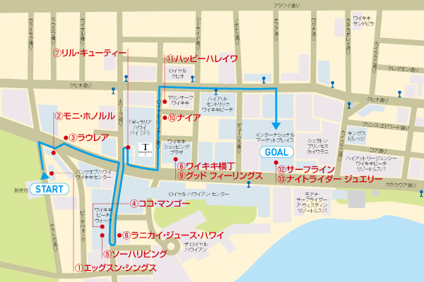 Web_Waikiki Goods Model Plan Map_2019