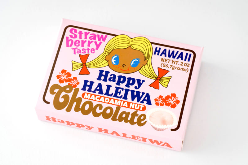 hawaii wedding gift happyhaleiwa