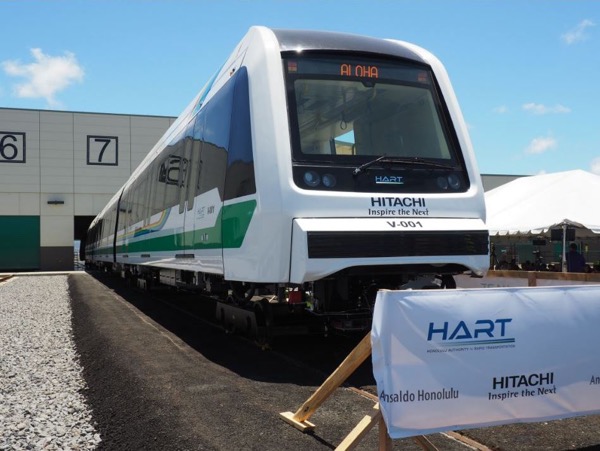 thhawaii train rail HART HITACHI ハワイ鉄道