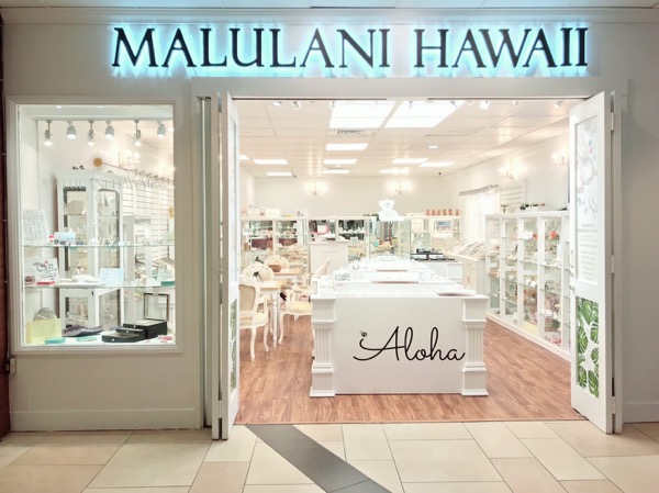 ハワイのショップの日本から通販できるオンラインストア＆特別割引キャンペーン情報！ | KAUKAU | ハワイのお得なクーポン＆予約ならカウカウ