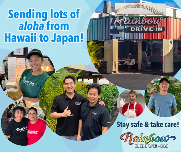 th_Kau Kau Aloha Japan Web