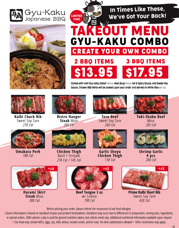 gyukaku waikiki takeout to go menu
