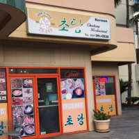 店舗イメージ