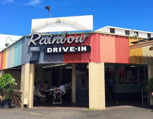 Rainbow Drive-In　