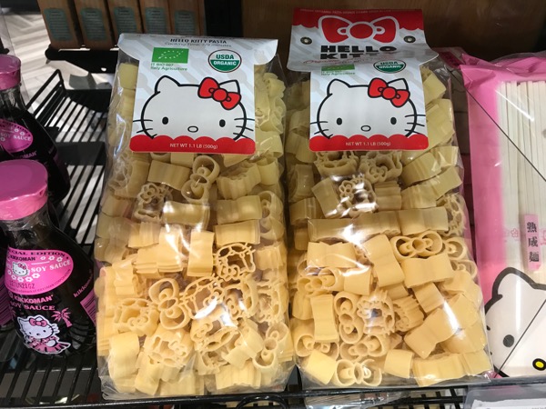 ハワイのスーパーで見つけた！ハワイらしいお土産30選