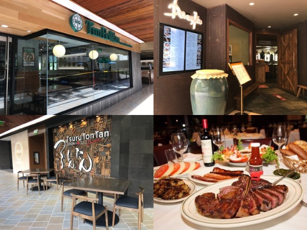 ロイヤルハワイアンセンターのレストランが全面的にオープン