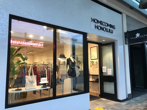 21 アラモアナセンターのおすすめ 安くて可愛い女性向けファッションブランド セレクトショップ5店 Kaukau ハワイ のお得なクーポン 予約ならカウカウ