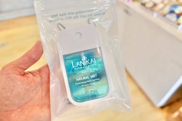 lanikai bath and body kailua hawaii nautral4th_