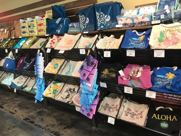 wholefoods tote bag hawaii kailuath_